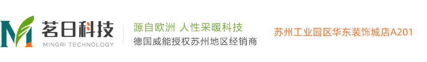 安徽舒适風冷暖科技有限公司